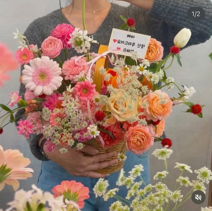  특별한 순간을 위한 속초꽃다발, 월화의 꽃집