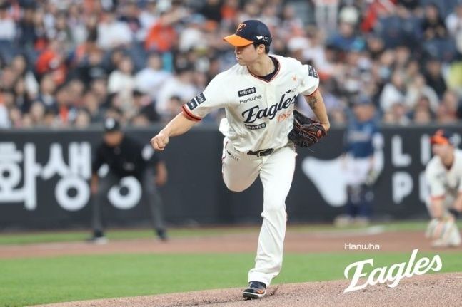 18년만에 선발<b>5연승</b>, <b>노시환</b> 채은성 홈런, <b>한화</b> 12점 타선폭발