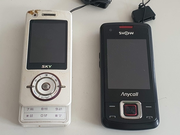  구형폰2대 데이터복구, 스카이SKY(IM-250L,2008년,레인폰),삼성애니콜(SPH-W8400,2009년,심플&슬림슬라이드폰)