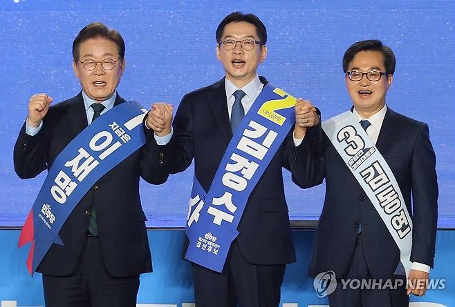 2025 더불어민주당 대선 <b>경선</b> - <b>이재명</b> 충청권 <b>압승</b>…김동연... 