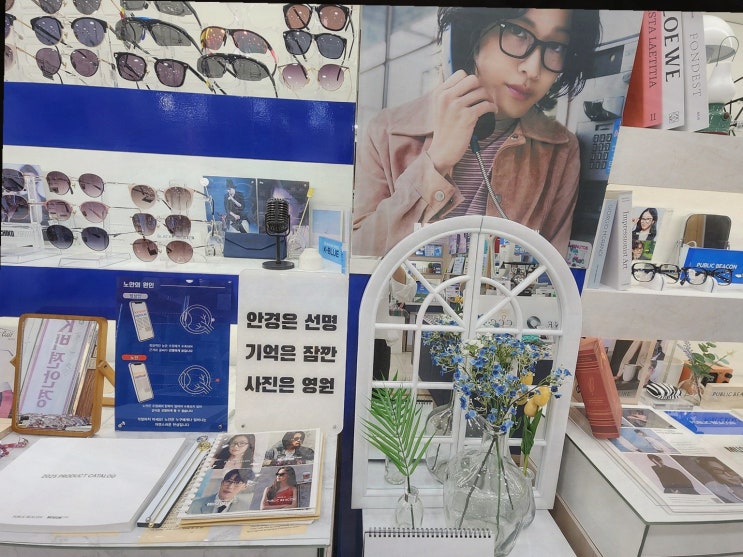  [안경리뷰] K비젼안경 탑동초교점, 개인맞춤 누진다초점렌즈 전문으로 편안한 눈 피로 해소