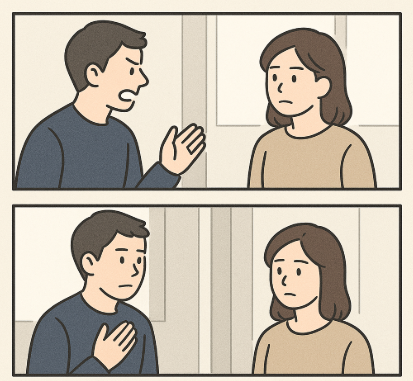 인간관계 회복보다 중요한 ‘관계 거리두기’의 기술 (어른의 인간관계) 인간관계 회복보다 중요한 ‘관계 거리두기’의 기술 (어른의 인간관계)