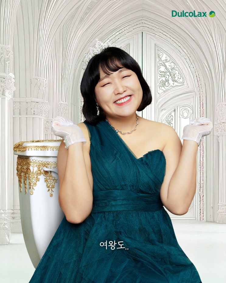  2025 둘코락스 모닝똥 캠페인 with 이수지