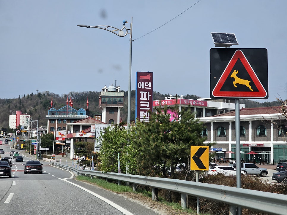 북청골 사진 2