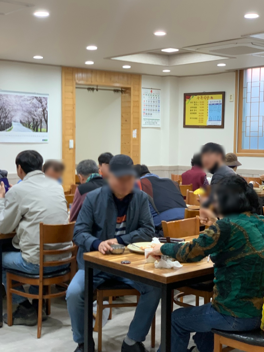 수복한식뷔페 사진 6