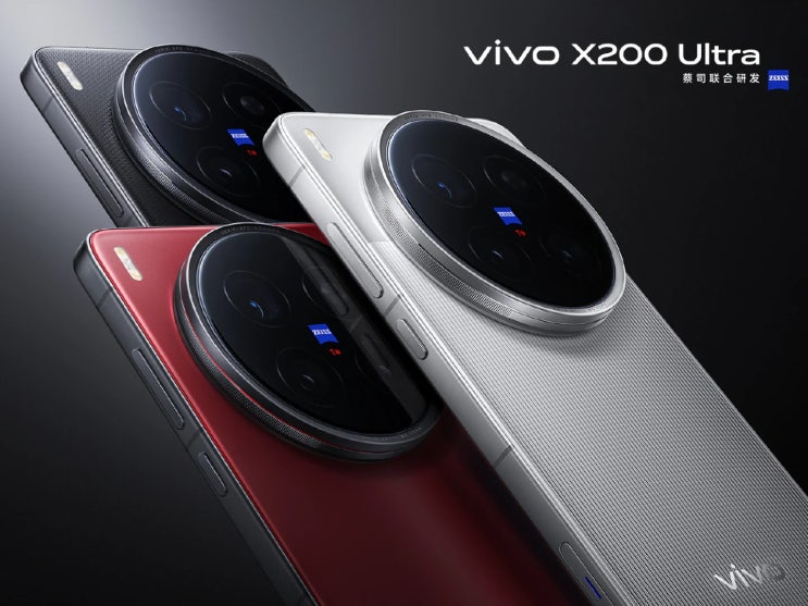 최고의 카메라 화질을 보여줄 vivo X200 울트라와 X200s 스펙 정보와 공식 홍보 동영상 공개 최고의 카메라 화질을 보여줄 vivo X200 울트라와 X200s 스펙 정보와 공식 홍보 동영상 공개
