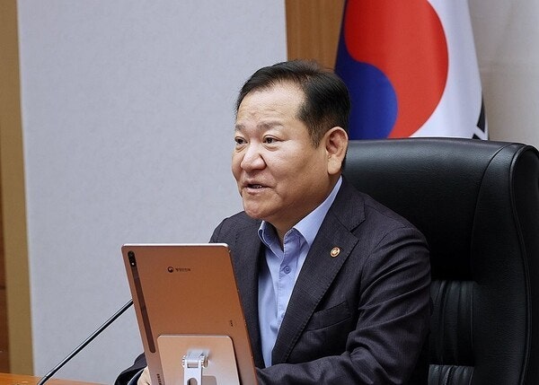 장관 <b>이상민</b> 프로필 나이 고향 학력 경력 재산 "<b>단전 단수 의혹</b>... 