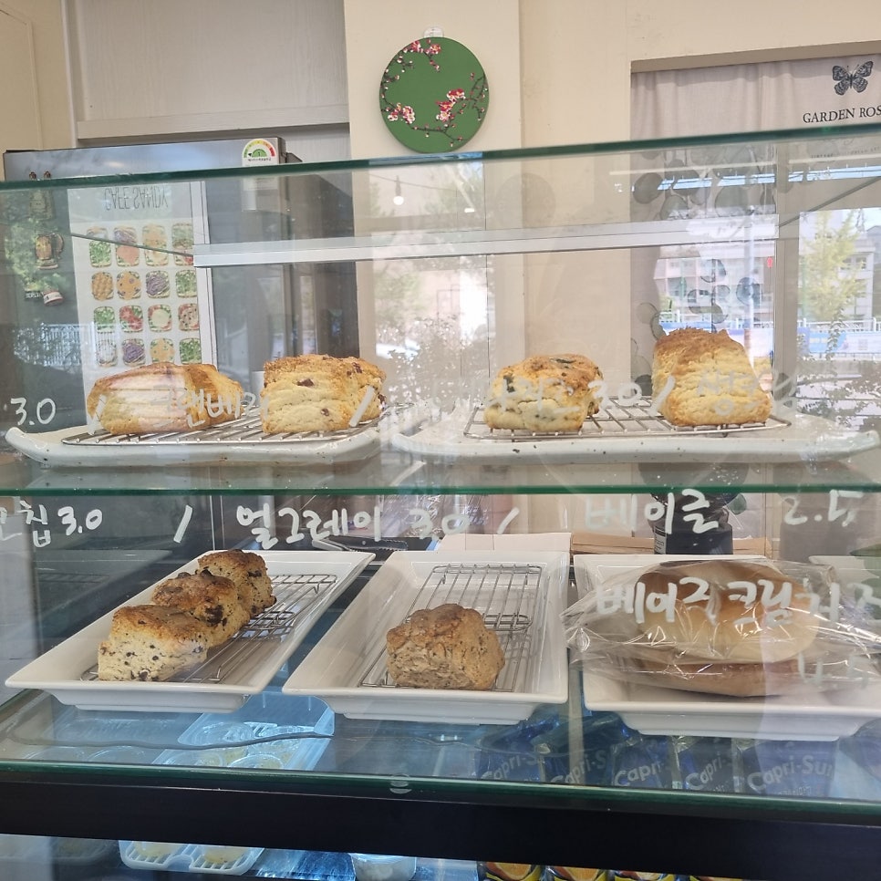 카페샌디 사진 2