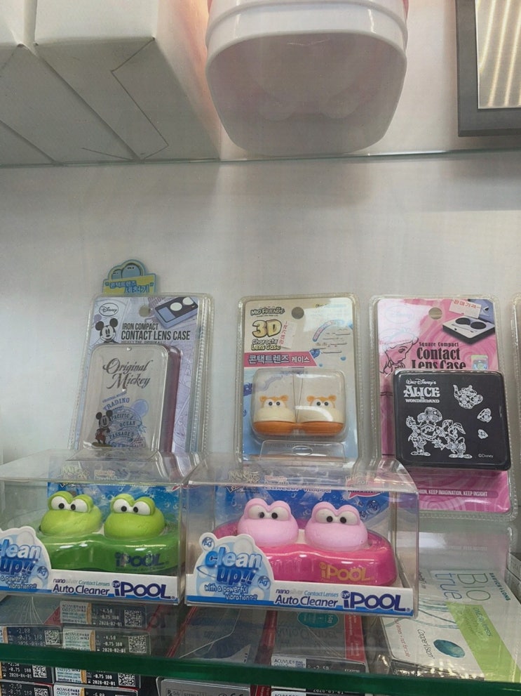  K비젼안경 삼성반도체기흥점에서 만나는 서천동안경의 매력