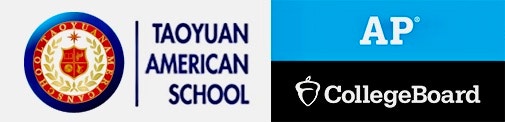  대만 국제학교 TYAS의 AP 프로그램