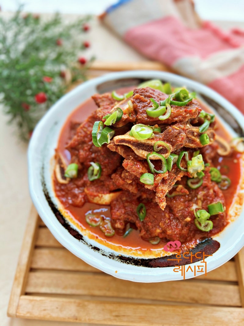 소갈비찜 황금 레시피 매운 갈비찜 양념 LA갈비찜 만들기