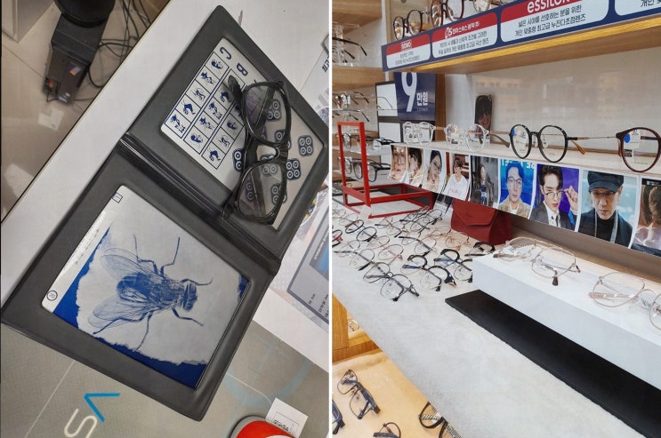  [안경리뷰] K비젼안경 상안소방서점, 개인맞춤 울산렌즈를 경험해보세요!