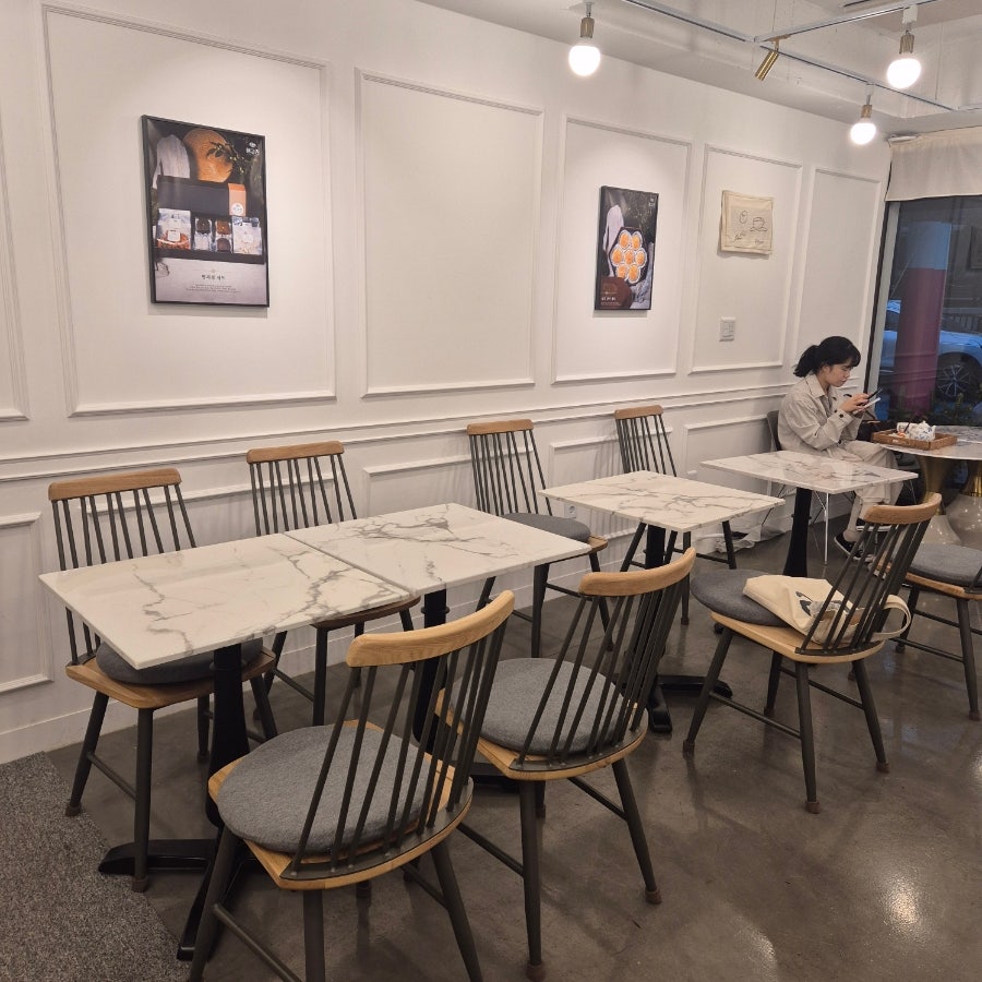명과정 사진 3