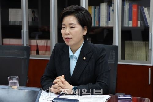 대통령선거 출마선언, 양향자 프로필