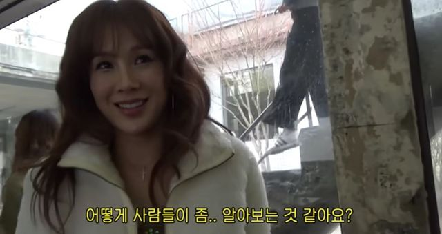 또다시 2005년…피식대학 이어 채연까지, Y2K 감성 소환 [엑's 이슈]
