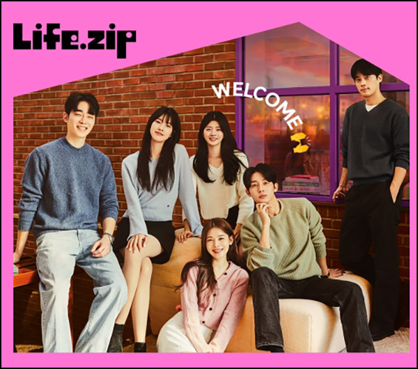 라이프집 신규 하트페어링 이벤트(홈런볼 100%+@)전원~04.27 라이프집 신규 하트페어링 이벤트(홈런볼 100%+@)전원~04.27