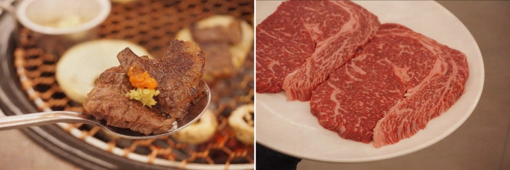  아늑한 공간에서 즐기는 최상급 한우, 재송동 맛집 시골총각 정육식당
