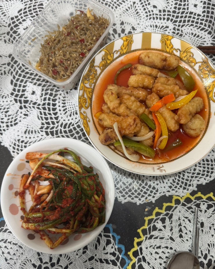  감사 일기 250419