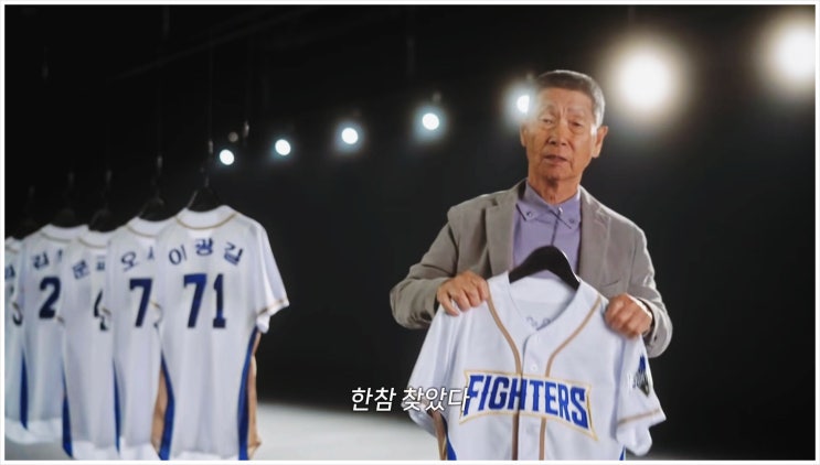  불꽃야구 파이터즈 최강야구 떠난 진짜 이유는? 새멤버와 방송사 총정리
