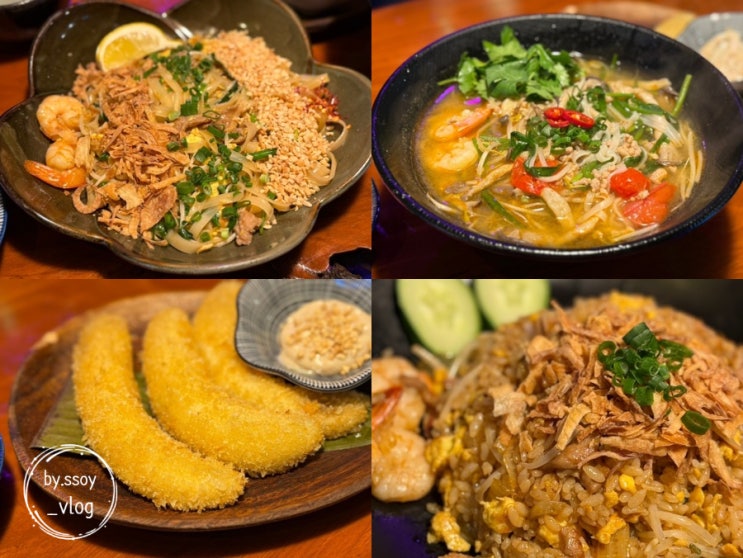  [로스트템플] 충무로에서 느끼는 동남아 미식 여행, 찐 태국 맛집