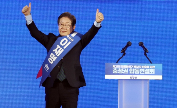 “기회를 달라”는 <b>이재명</b>…또다시 반복되는 대선용 쇼인가