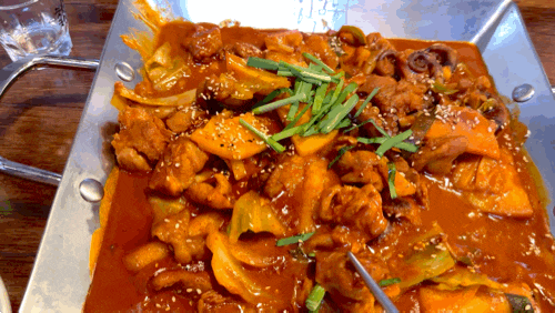  [영덕동 술집] 해물요리주점 '한남동 그집' 안주 맛집, 다양한 메뉴 선술집 반주하기 좋은 곳