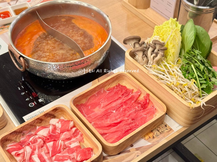  안양 샤브샤브 맛집 샤브올데이 핫해하태 (가격, 예약 방법)