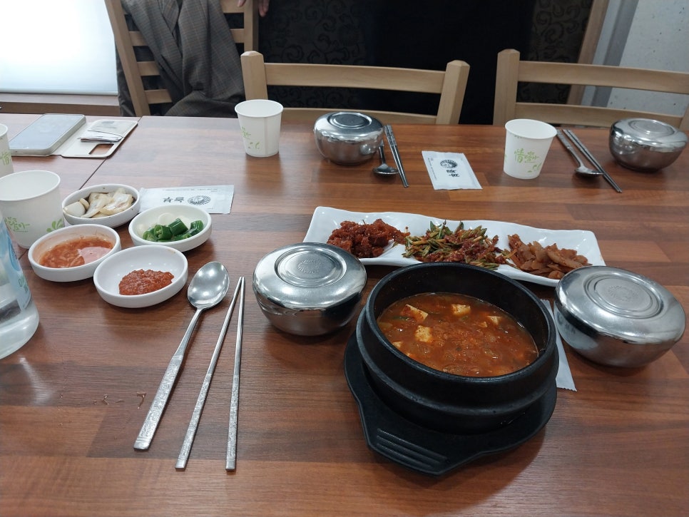 놀부보쌈 영천점 사진 1