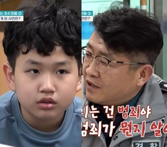  금쪽이, 母 폭행·영상 비공개…경찰서 行 "소년원 가능" (금쪽같은)
