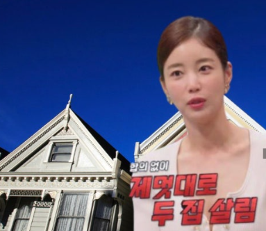 <b>편스토랑</b>’ <b>기은세</b> <b>이혼</b> 후에도 출연한 이유? 방송 중 눈물... 