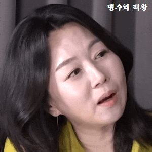 김지은 기자의 프로필과 미모 근황 #한국일보 #이슈전파사 앵커