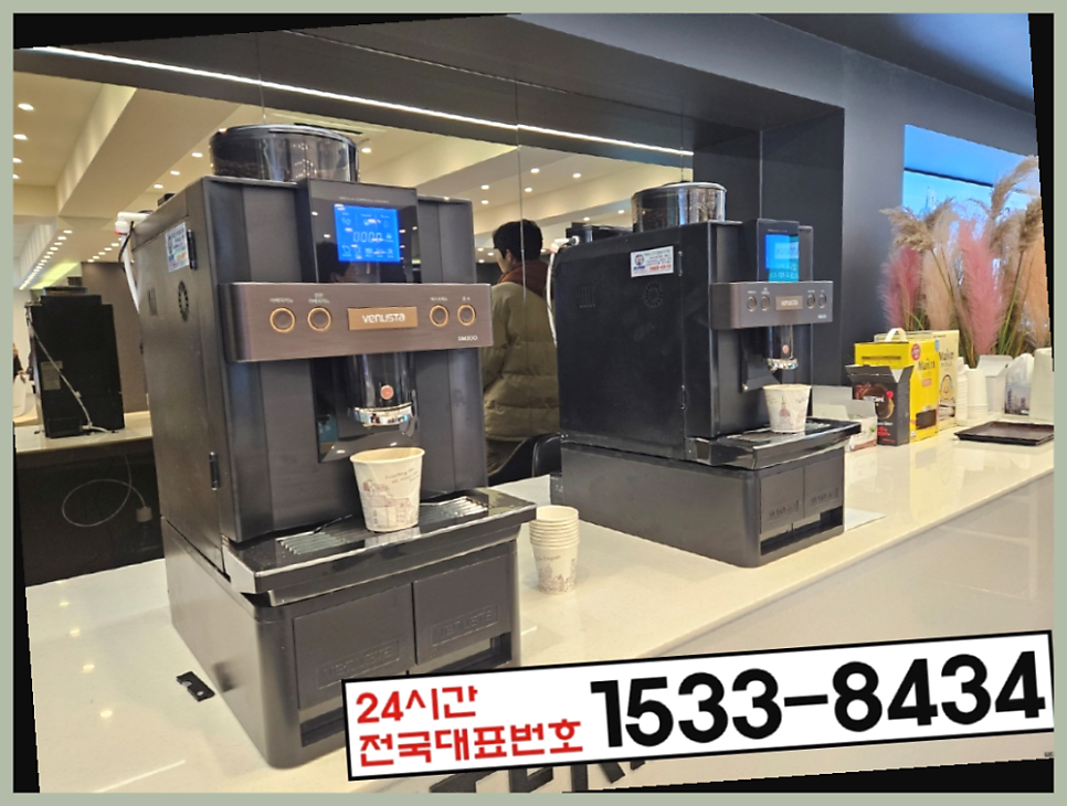 초심한식뷔페 사진 3