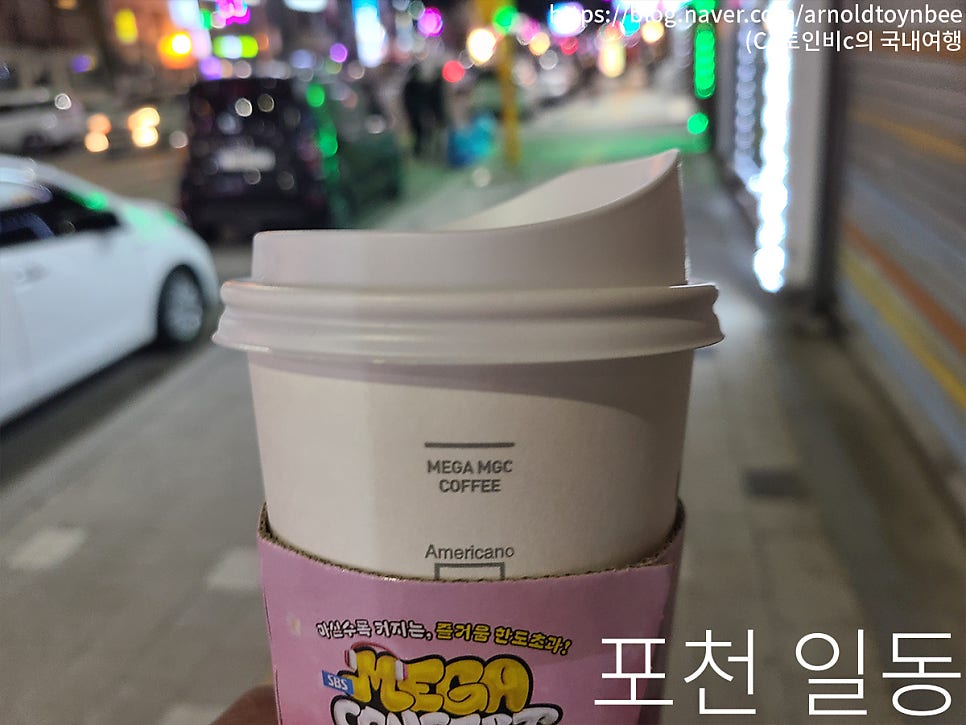 언제나빵긋 사진 2