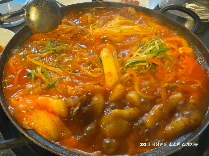  미아사거리역 맛집 도리연 닭도리탕 미아사거리점 단체회식장소로 딱인 곳