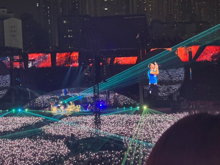  2025 콜드플레이 내한 콘서트 후기, 굿즈 구매, 빠른 입장 꿀팁,노래순서