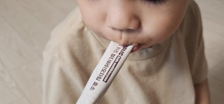  성장기 아이, 소화력이 건강의 시작! (카카홀릭 키즈 멀티바이오자임 효소)