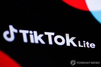 틱톡라이트 틱톡 기능 차이점 비교 같은 계정 사용 가능 틱톡라이트 틱톡 기능 차이점 비교 같은 계정 사용 가능