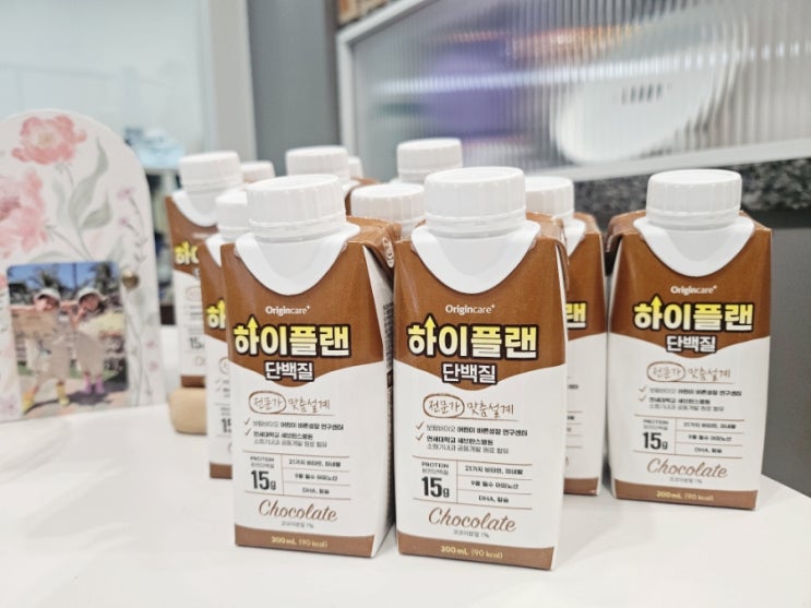  키 성장기 마시는 프로틴 단백질 영양제 오리진케어 하이플랜 어린이 단백질 음료 추천