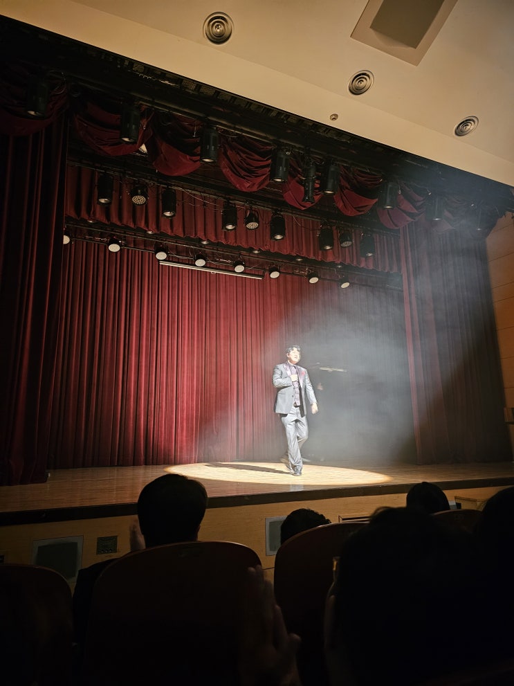  파주시민회관 아이와 가볼 만한 곳 오효룡 마술사 시간타임즈