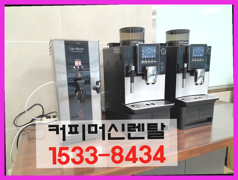 초심한식뷔페 사진 6