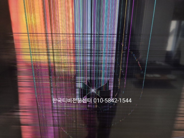  티비 액정수리 인천서창 출장현장교체 75NANO93KNB
