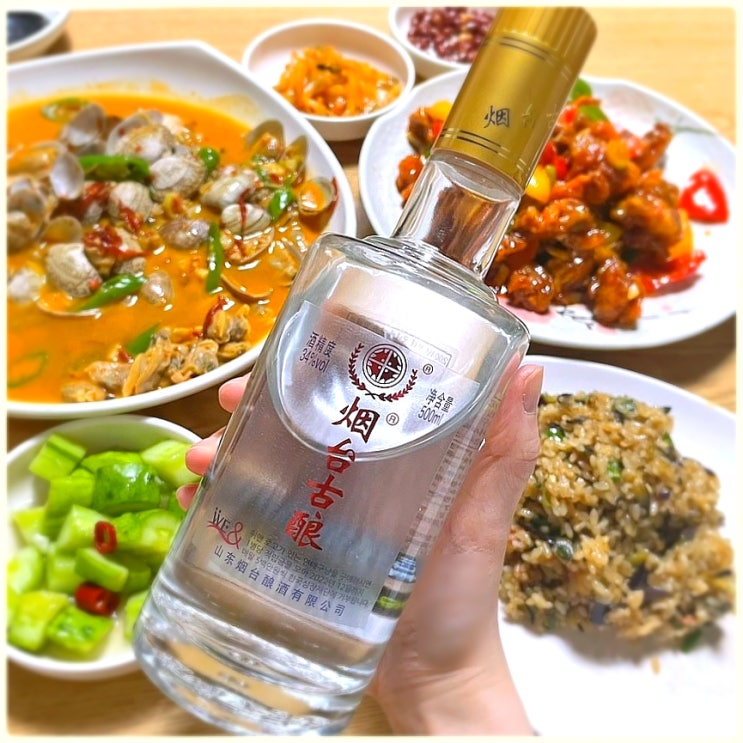 연태고량주 500ml 가격 연태 하이볼 만드는법 연태고량주 500ml 가격 연태 하이볼 만드는법