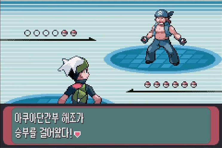  [공략]포켓몬스터 에메랄드 21 - 울퉁불퉁산길(마그마단아지트), 해안시티(아쿠아단아지트), 124번수로 -