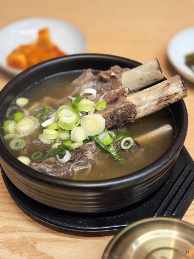  양산갈비탕 선암정 / 가족외식 맛집