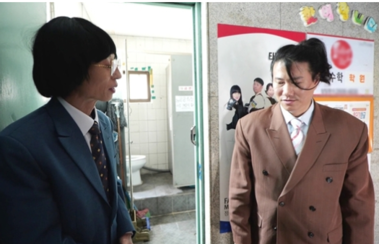 <b>유재석</b>, ‘놀면 뭐하니’ 대형사고 사과 <b>임우일</b> 사고뭉치 등판!