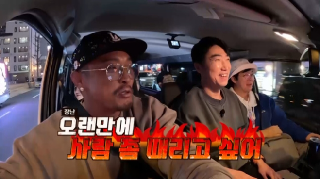 <b>추성훈</b>, 1대3도 이겼다? '<b>독박투어3</b>' 폭소 유발 레전드 등장