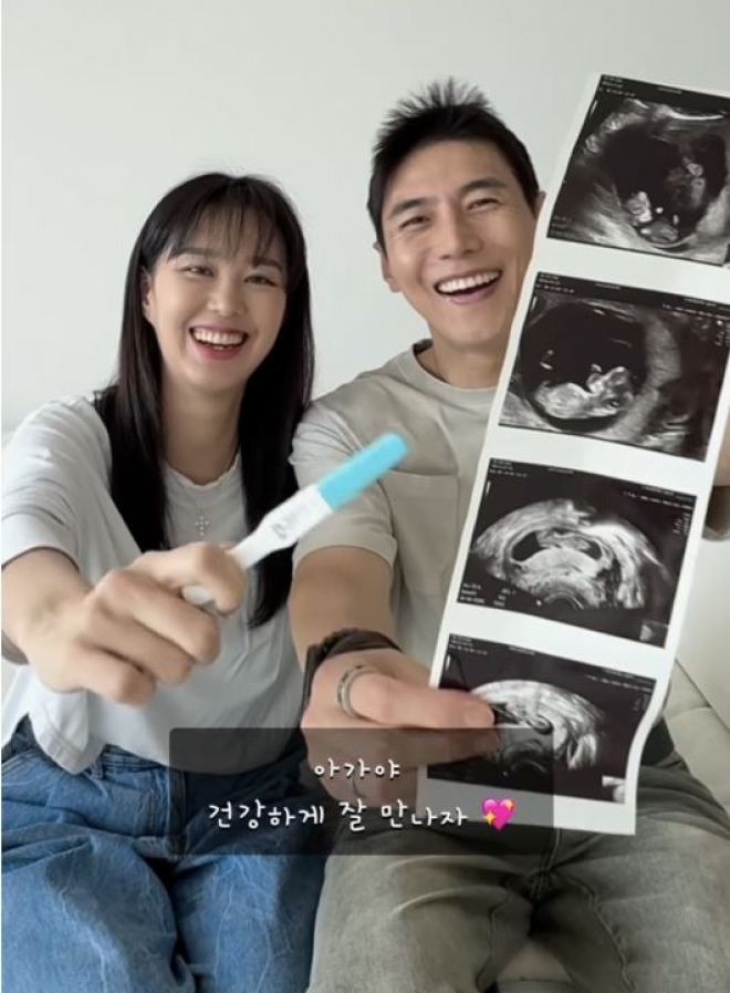 지소연<b>송재희</b>, <b>유산</b>과 난임 이겨내고 <b>쌍둥이</b> 임신 소식으로... 