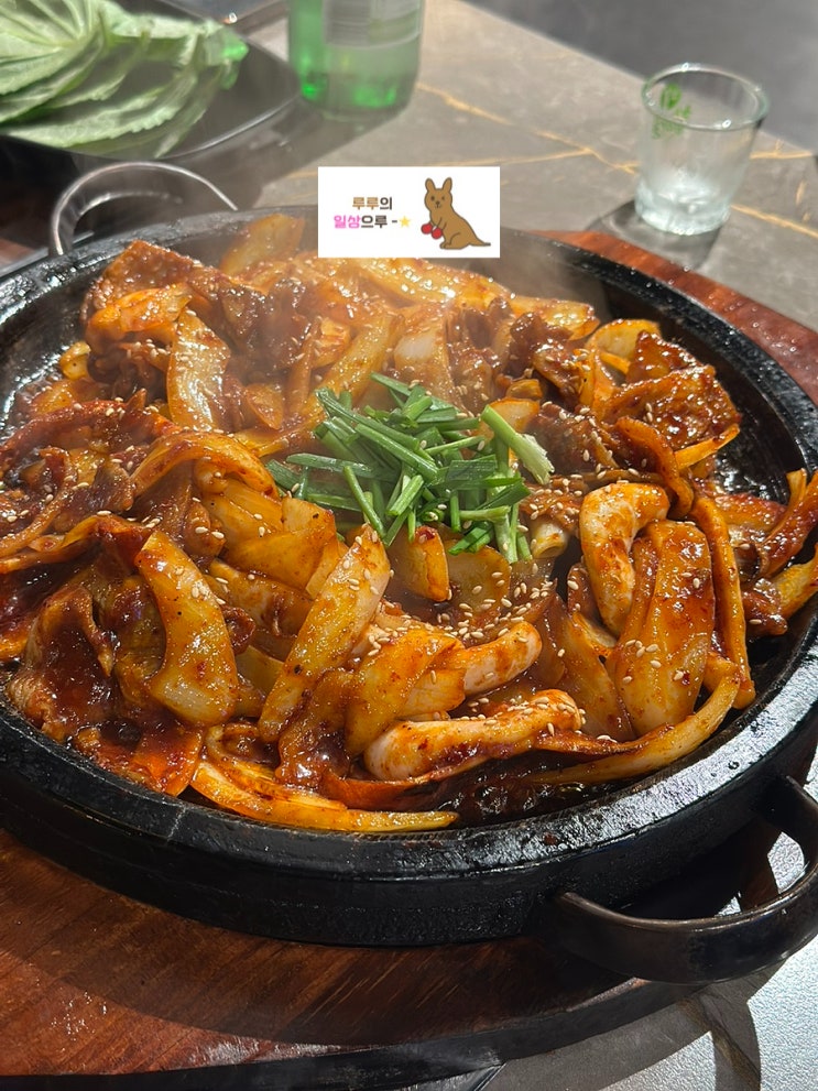  안산 오징어 볶음이 맛있는 오징어요리 전문점 "해탄 안산시청점"