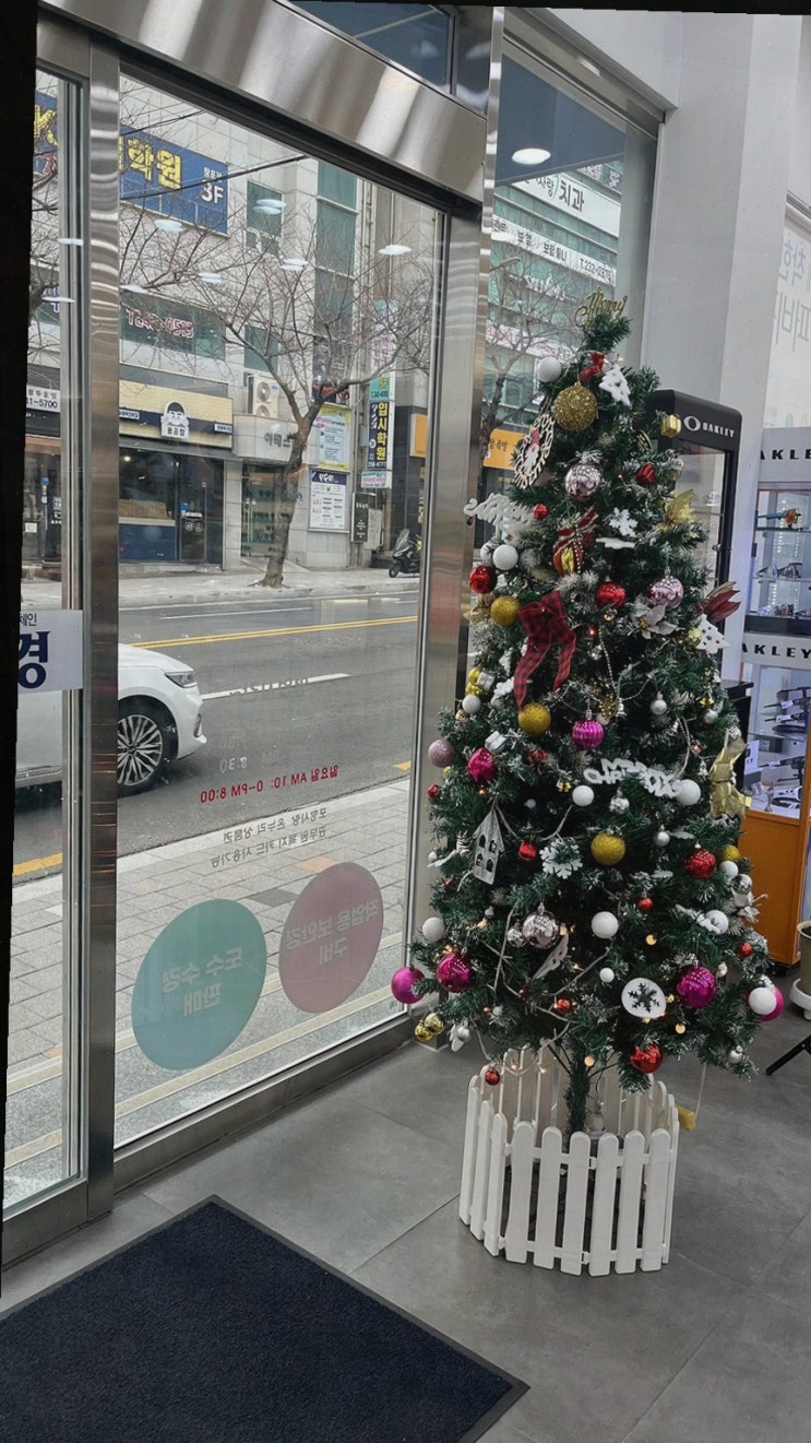  K비젼안경 포항두호점에서 나만의 안경과 포항안경 찾기