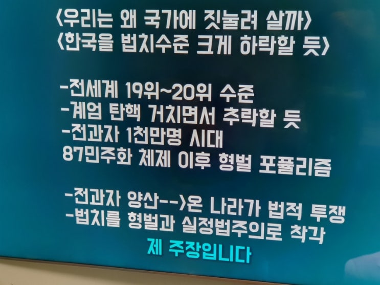 남아" "한덕수ㅡ국립<b>5.18</b> 민주<b>묘지</b> 참배 한적 없어... 